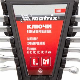 Набор ключей комбинированных, 6-17 мм, 6 шт, CrV, матовый хром Matrix